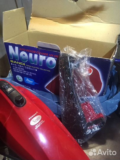 Пылесос для авто новый