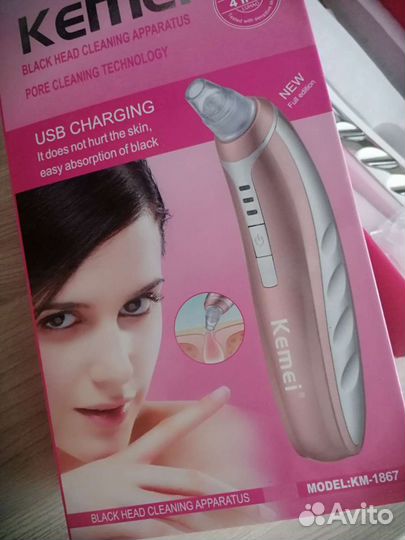 Новый вакуумный очиститель пор