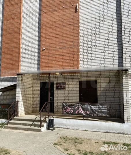 Аренда помещения свободного назначения