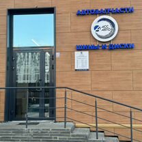 Sailun Turismo SV57 235/70 R16 106T