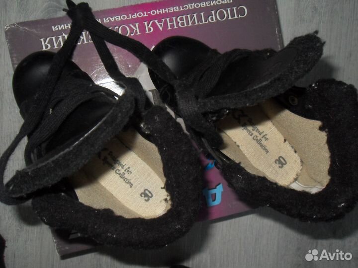 Коньки детские 30 размер