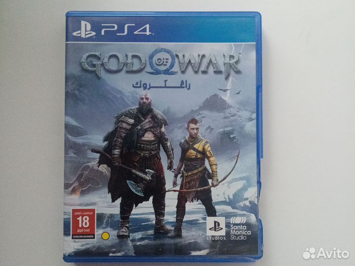 God of war ragnarok ps4