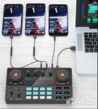 Профессиональный микшер для интервью