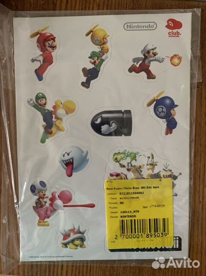 Подарки из nintendo club