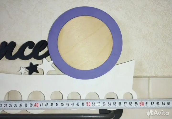 Медальница