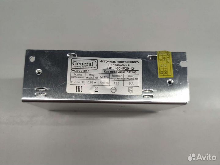 Блок питания General 12v 60w ip20