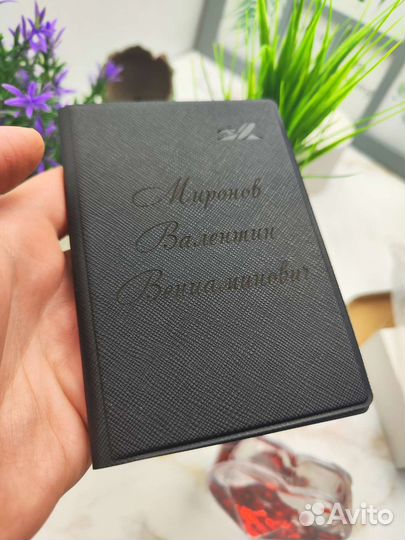 Обложка на паспорт с гравировкой