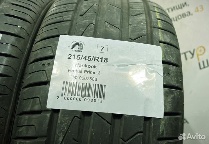 Hankook Ventus Prime 3 K125 215/45 R18 94Y