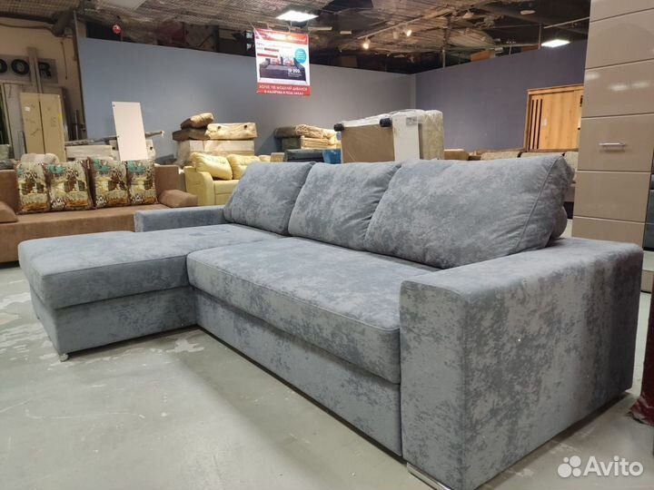 Диван Мартин