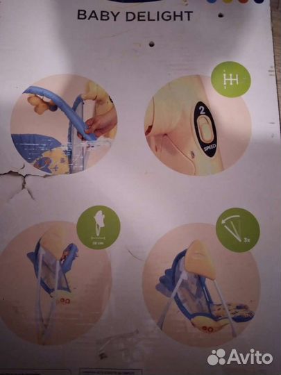 Детские электронные качели