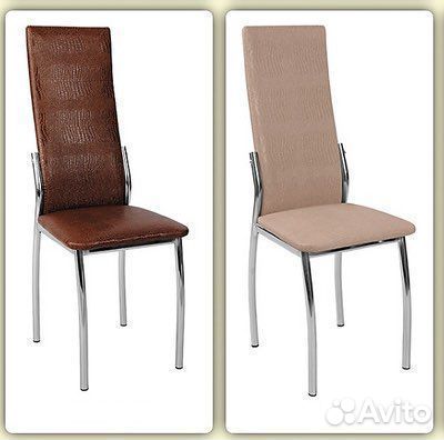 Стулья кухонные