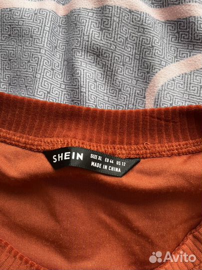 Комплект для беременных