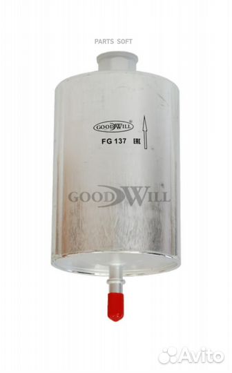 Goodwill FG137 Фильтр топливный проточный