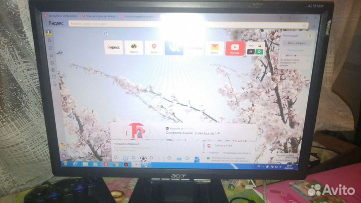 Монитор Acer 18