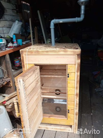 Коптильня холодного копчения