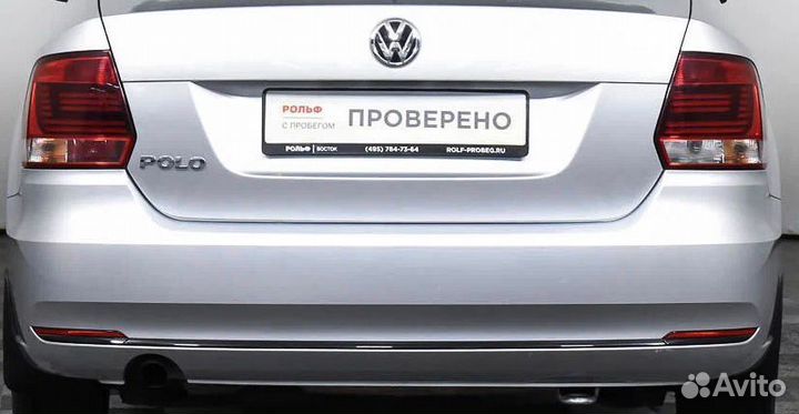 Задний бампер в цвет VW Polo 5 рест 2018