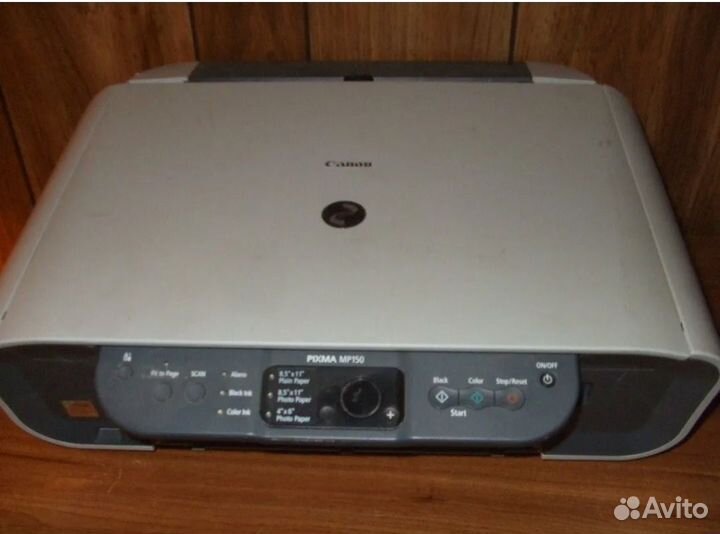 Принтер мфу