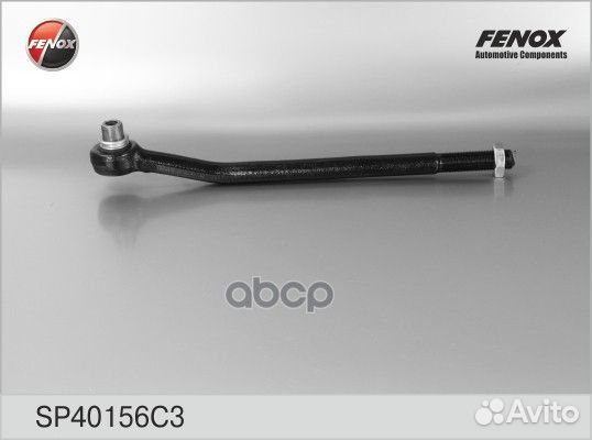 Наконечник рулевой Lada/Fenox/ SP40156C3 fenox