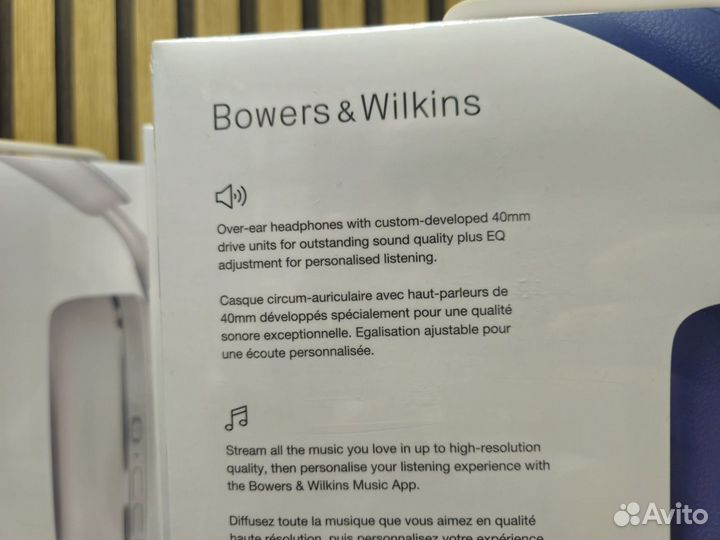 Наушники Bowers Wilkins Px7 S2