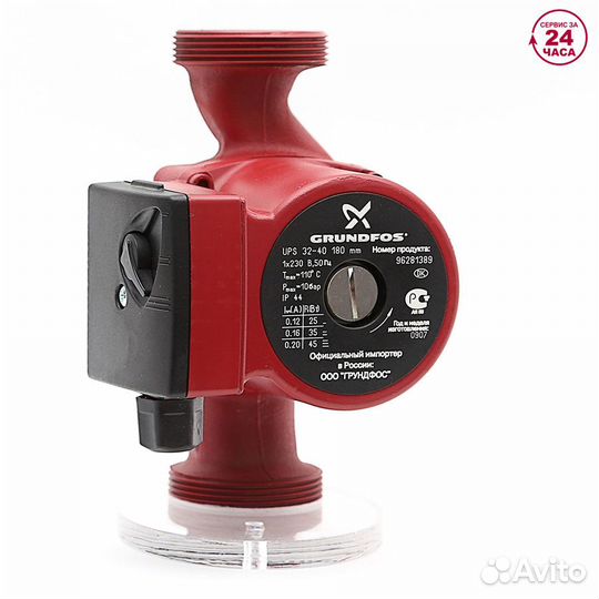 Циркуляционный насос grundfos UPS 32-40 180 с гай