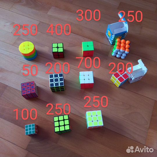 Кубики-рубика