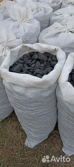 Уголь каменный в мешках с доставкой