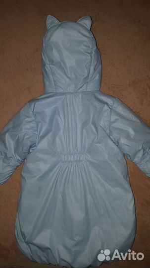 Конверт на мальчика