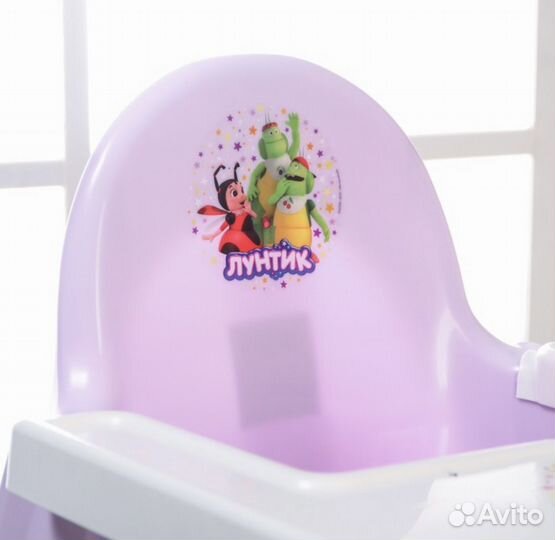 Стульчик для кормления Лунтик