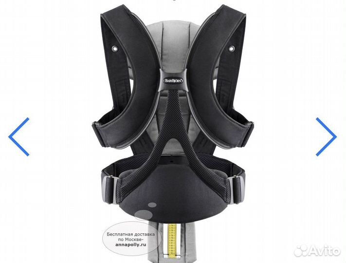 Рюкзак кенгуру babybjorn (швеция)