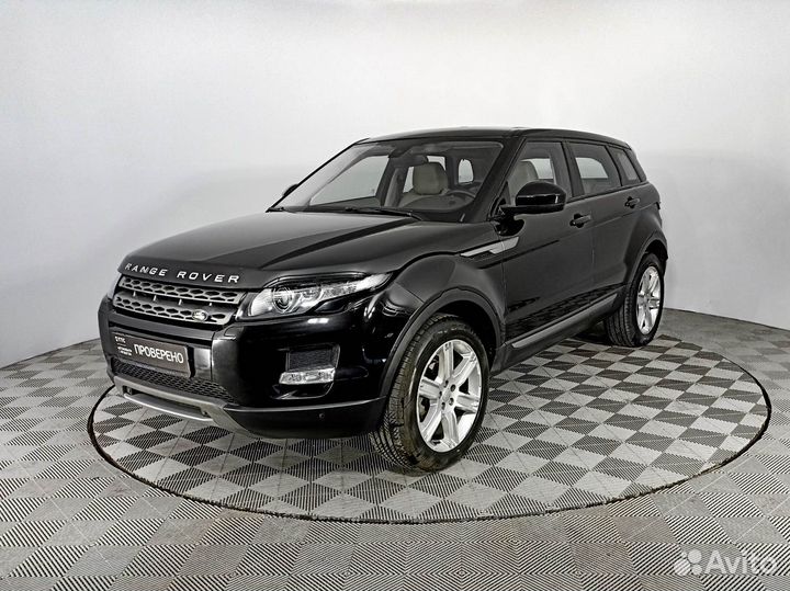 Land Rover Range Rover Evoque 2.0 AT, 2014, 134 176 км