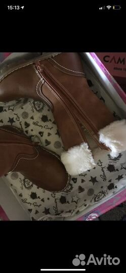 Новые сапожки 26 размер