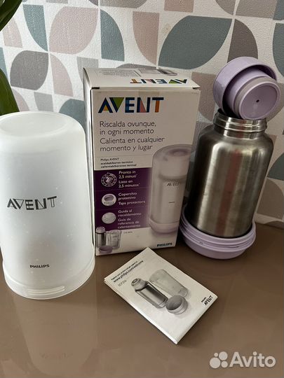 Термос для детских бутылочек avent