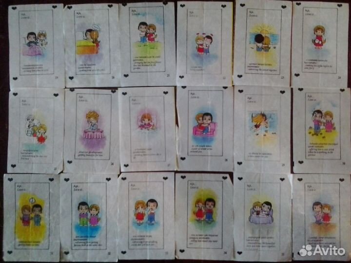 Вкладыши от жевательной резинки