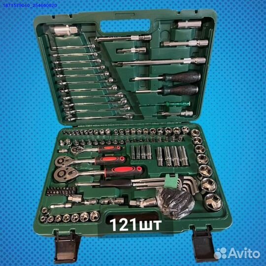 Набор инструментов (Арт.86198)