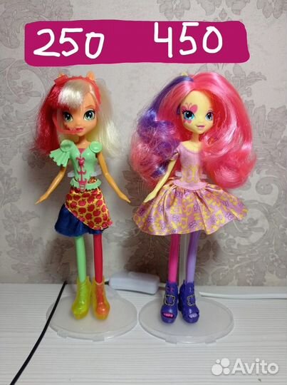 My little pony equestria girls minis фигурки игруш