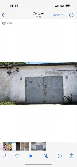 Гараж, > 30 м²