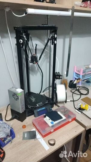 Anycubic kossel pulley