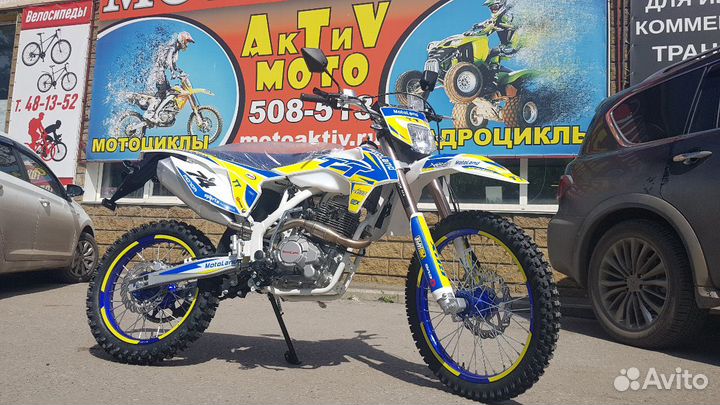 Motoland TT 250 c птс (2023)