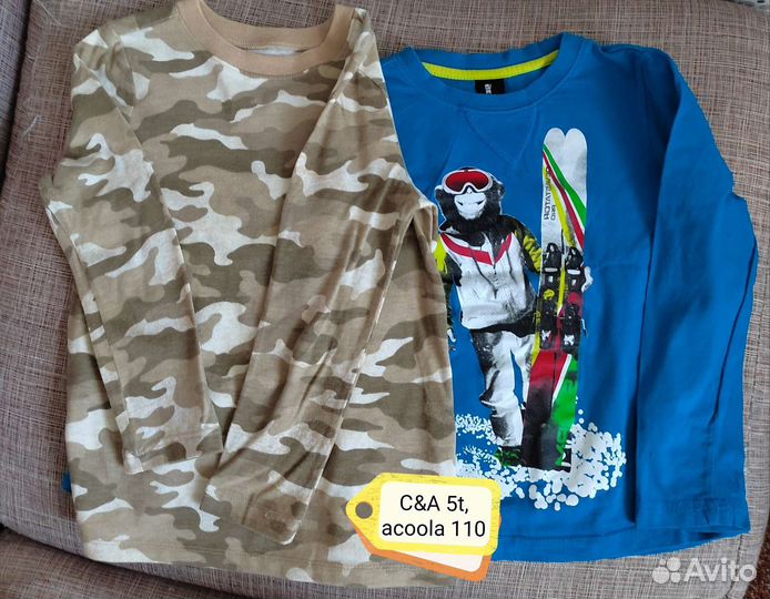 Вещи для мальчика 104-110