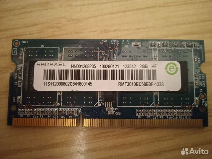 Оперативная память 2GB для ноутбука