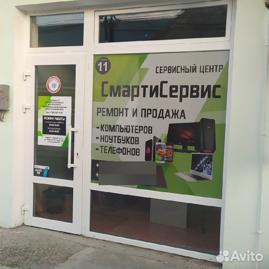 Разблокировка, перепрошивка, ремонт гаджетов