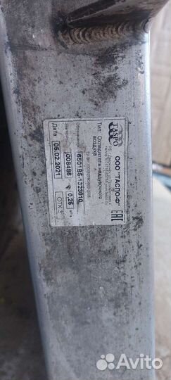 Интеркулер ямз 650 модельный ряд