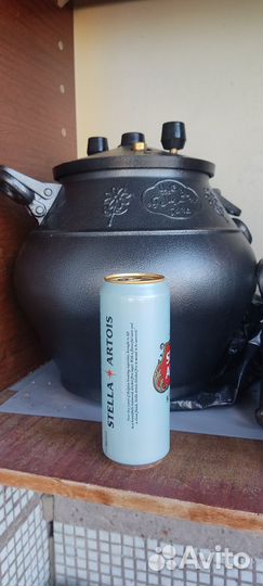 Афганский казан 15 литров