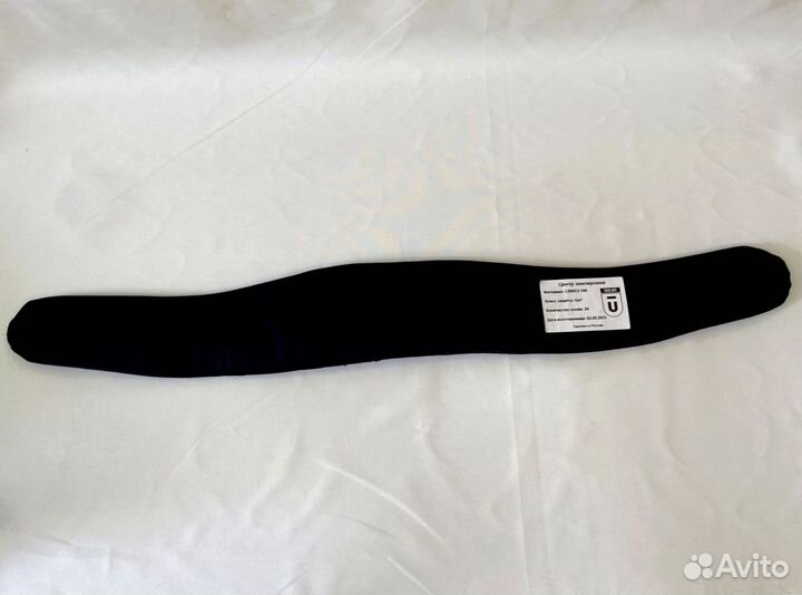 Баллистика в пояс Stich Belt Stich Profi