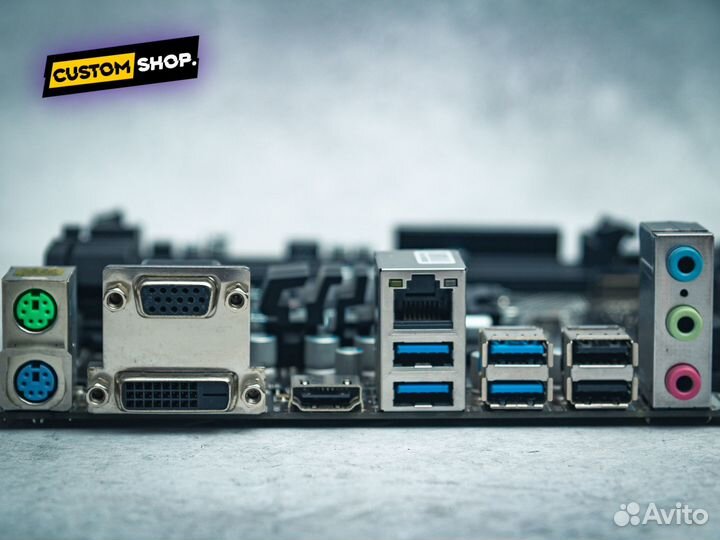 MSI B150 PC Mate LGA 1151