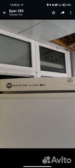 Испаритель холодильника