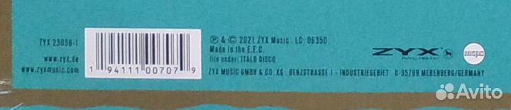 Radiorama - The 2nd Album (2021) LP