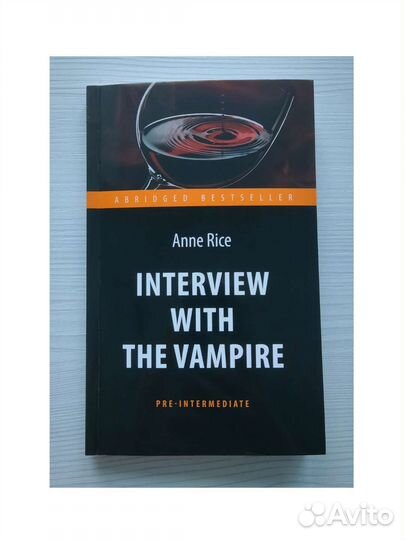 Книга на английском языке 