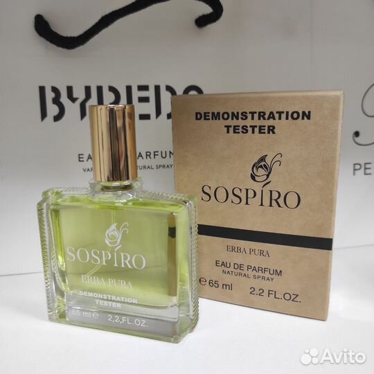 Тестер 65 мл. Sospiro Erba Pura