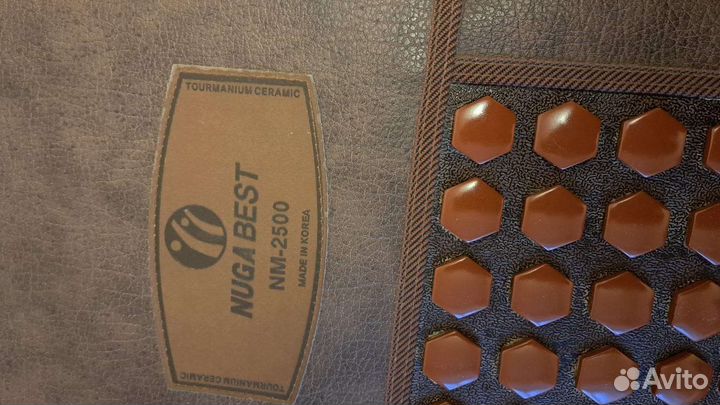 Мат турманиевый nuga best NM-2500
